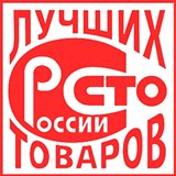 Дэнас - Вертебра Новинка (5 программ) купить в Ельце Дэнас официальный сайт denasolm.ru 